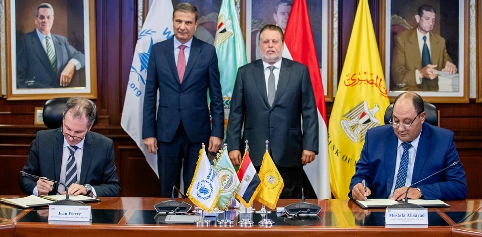 Egypt’s Agriculture Ministry, WFP to launch 2nd phase of smallholder farmers project